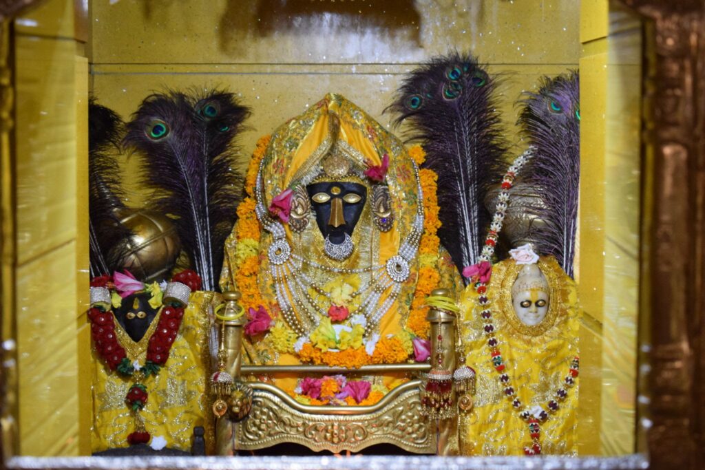 baglamukhi mata mandir nalkheda
