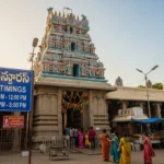 mopidevi temple timings